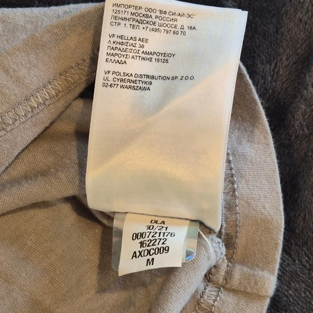The North Face Boys Tan Bear Mountain Graphic T-Shirt Size M 10/12 AXDC009